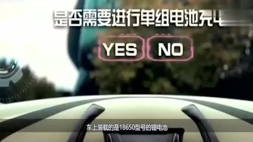 汽车剩余多少km加油 汽车剩余多少km加油